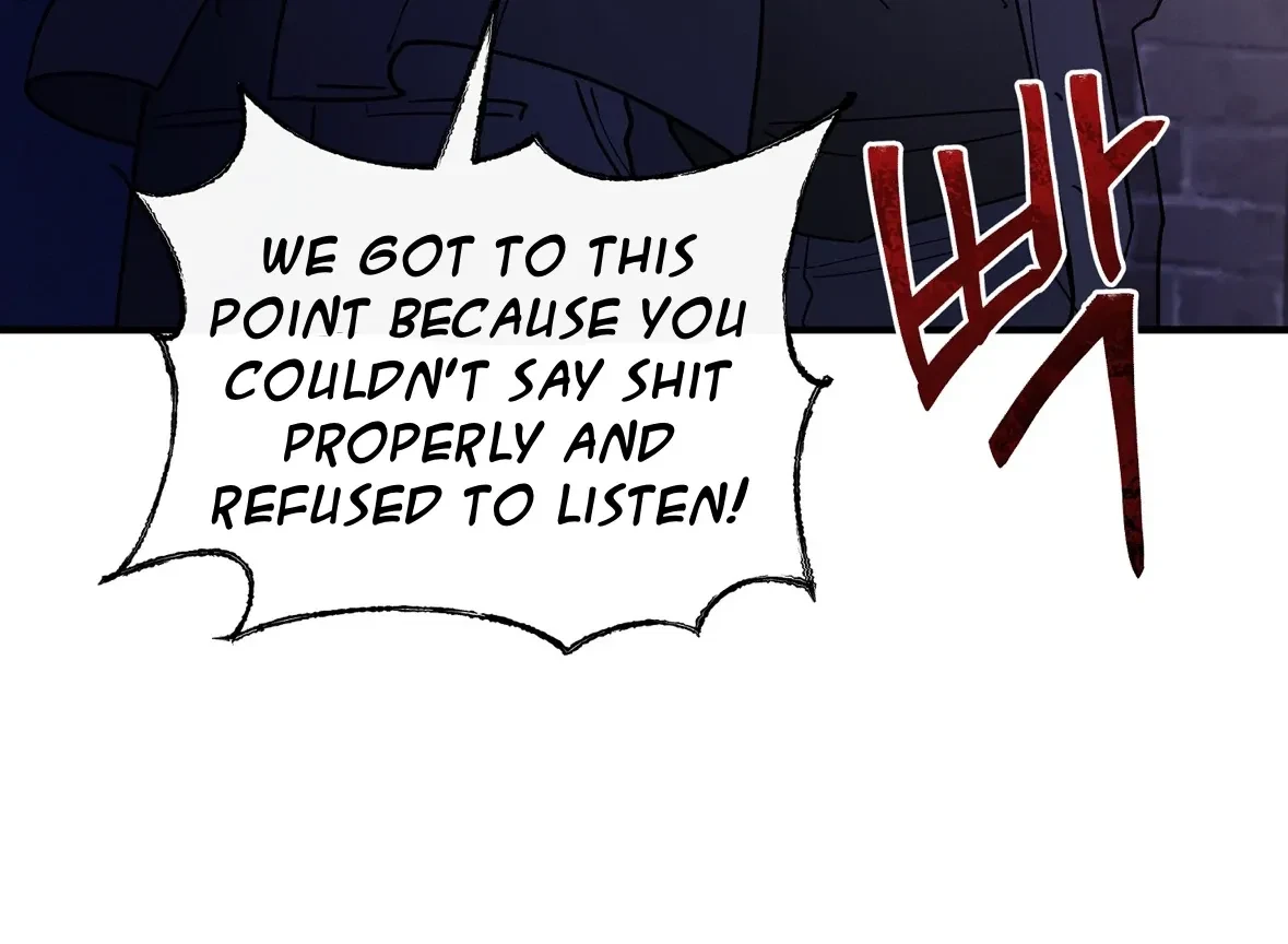 Chapter 61, page 16