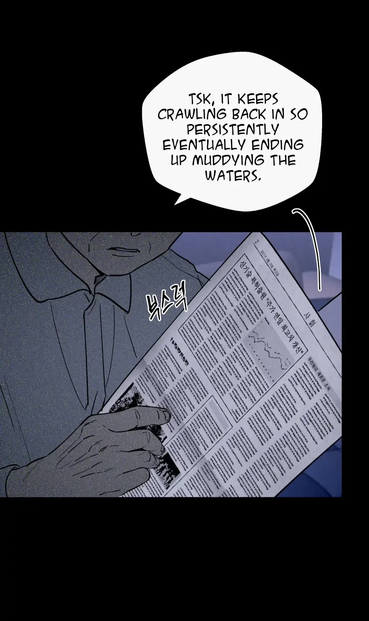 Chapter 61, page 58