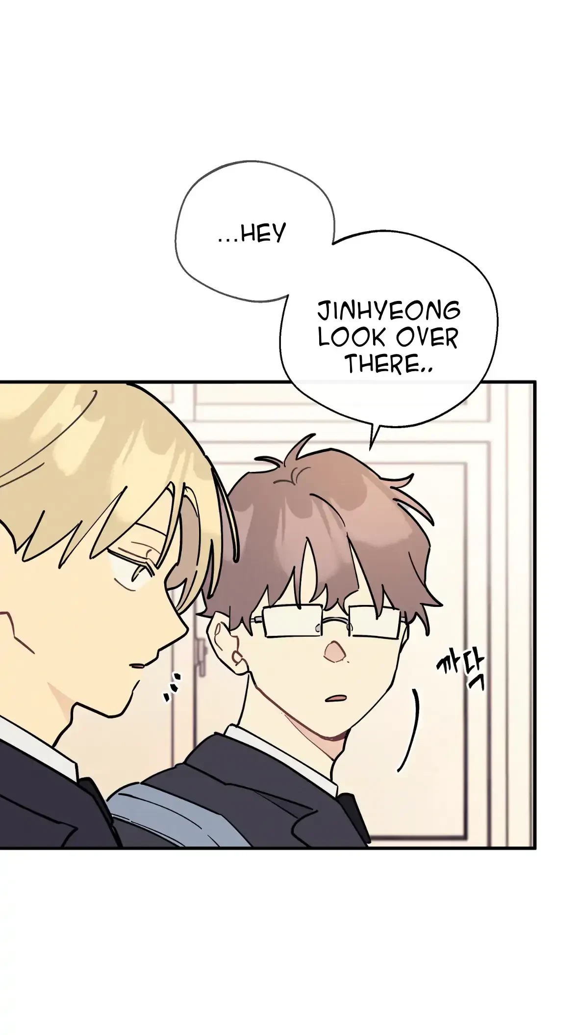 Chapter 61, page 73