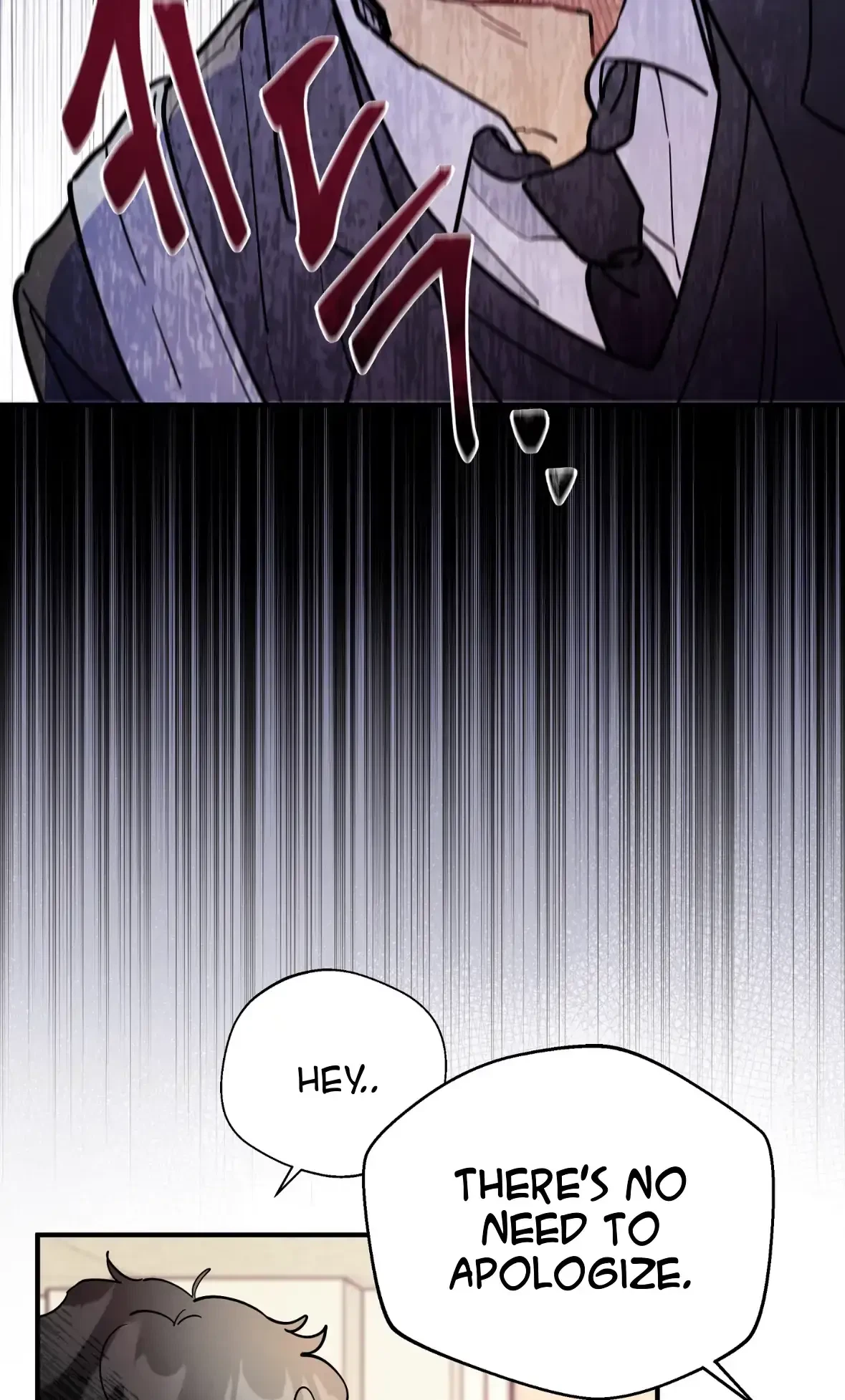 Chapter 61, page 81