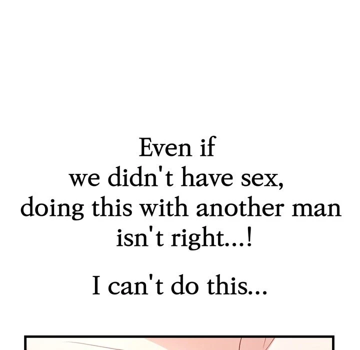 Chapter 2, page 7