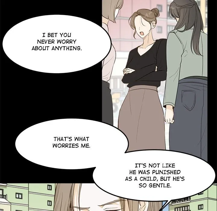 Chapter 45, page 7