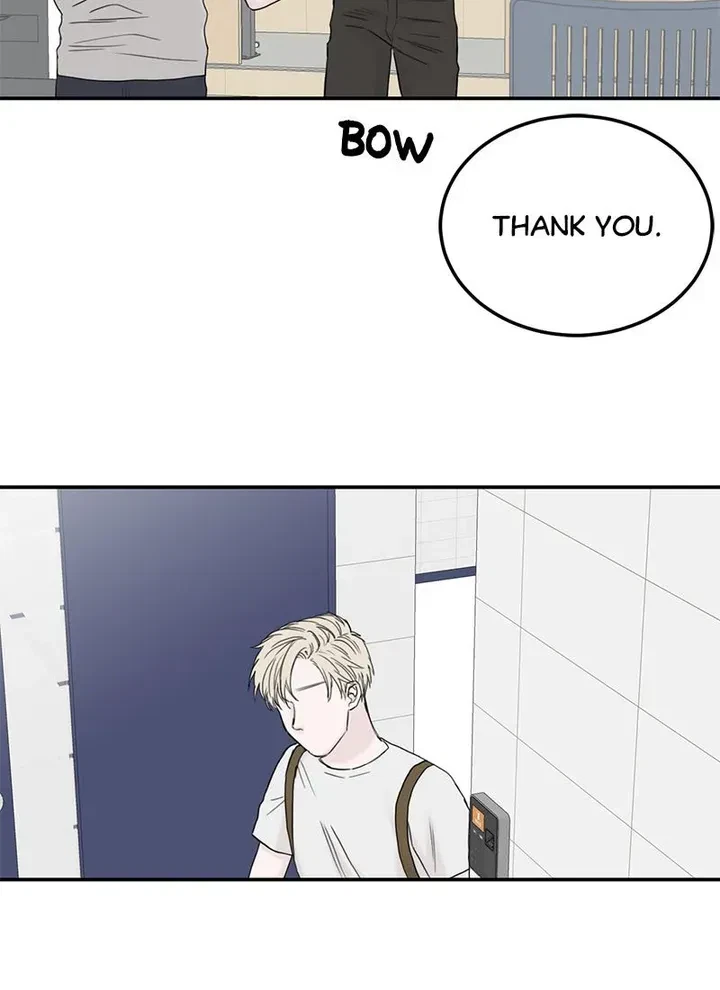 Chapter 64, page 11