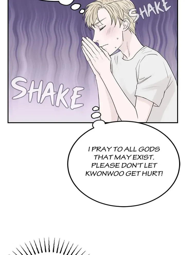 Chapter 64, page 7