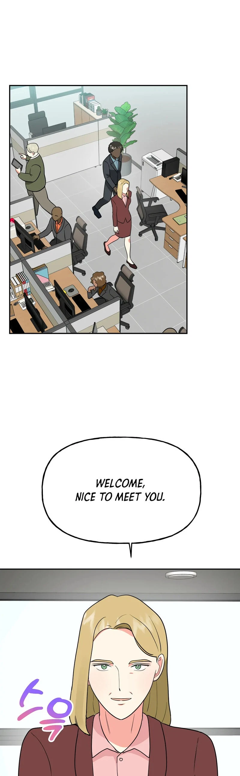 Chapter 26, page 16