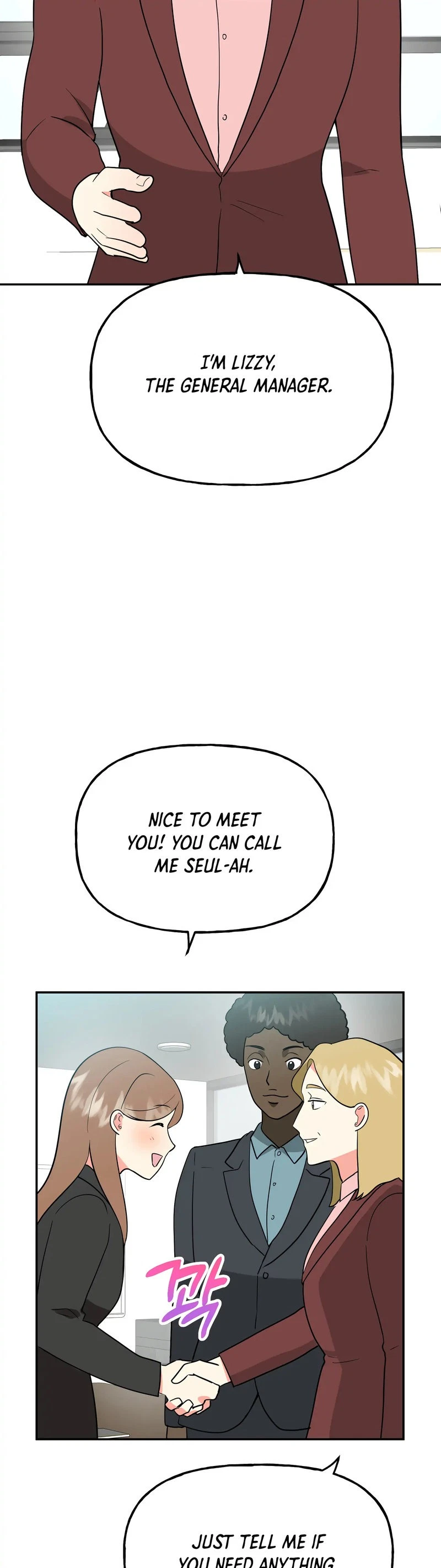 Chapter 26, page 17