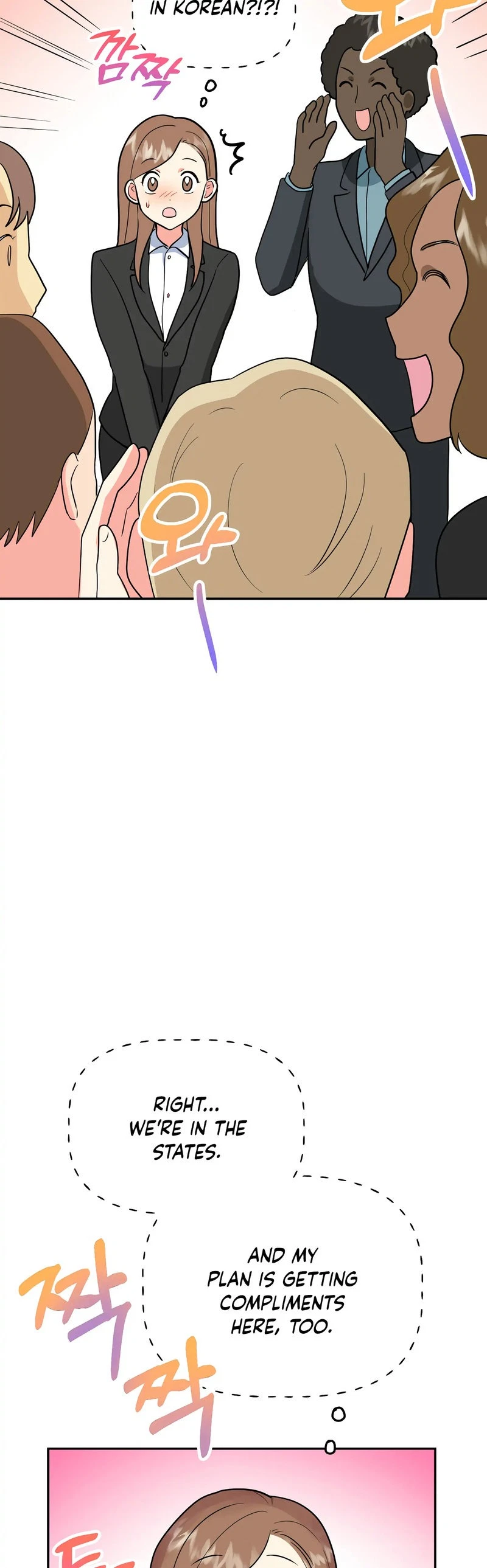 Chapter 26, page 23