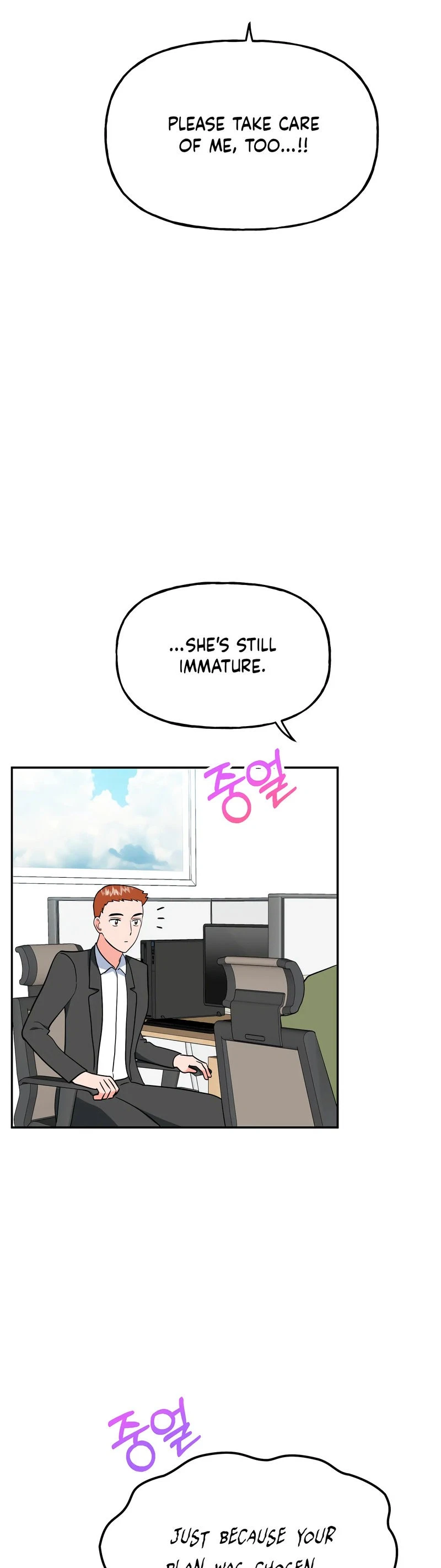 Chapter 26, page 25