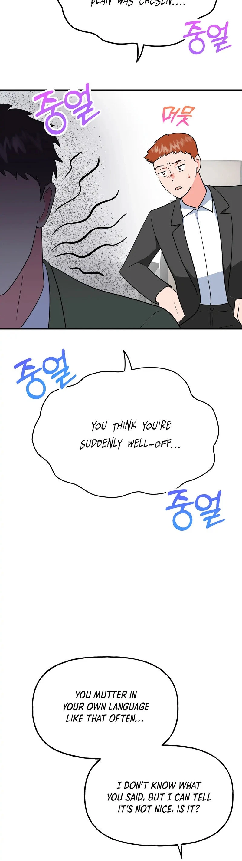 Chapter 26, page 26