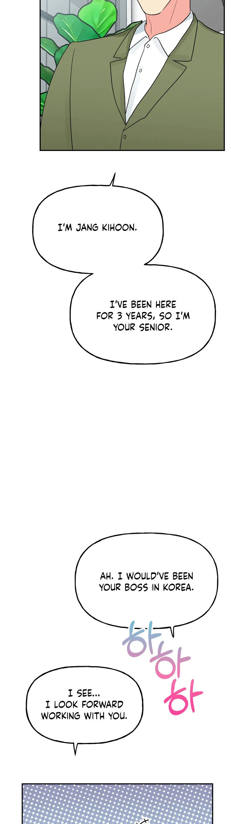 Chapter 26, page 38