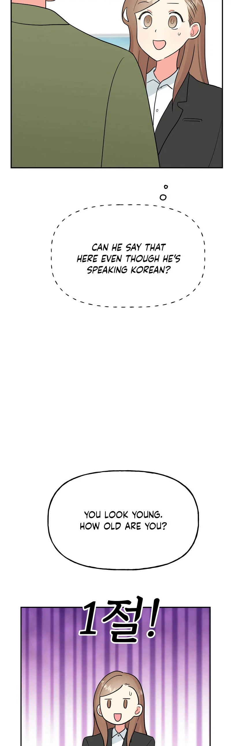 Chapter 26, page 40