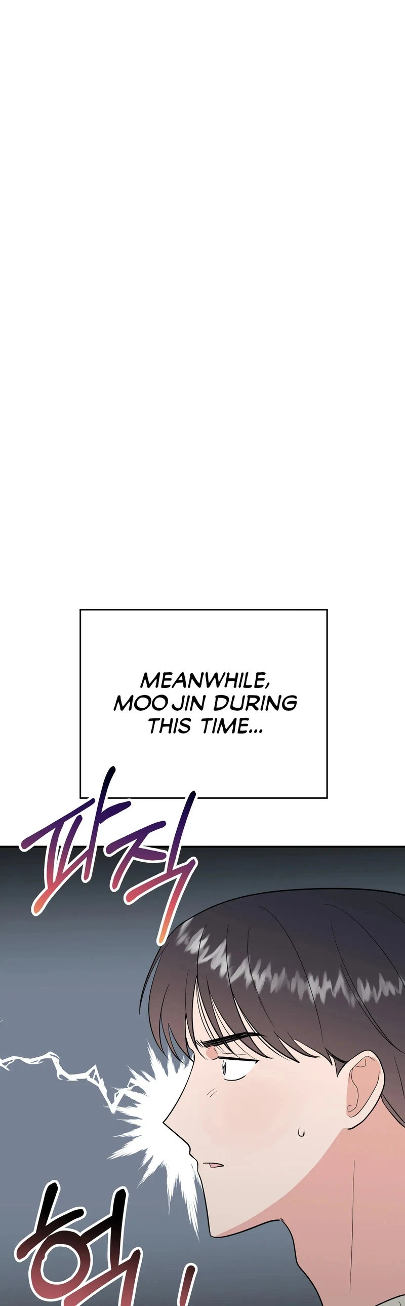 Chapter 26, page 47