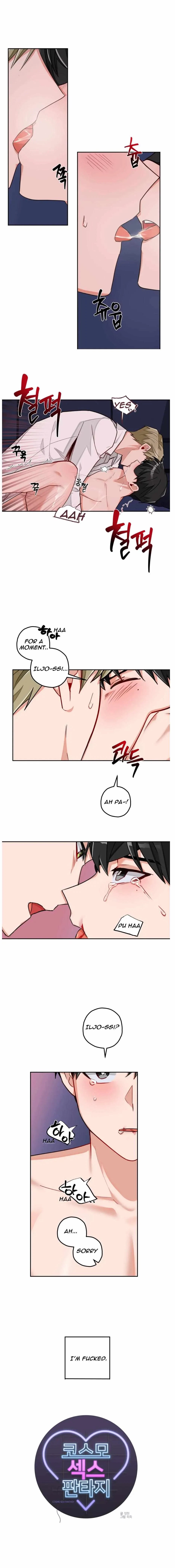 Chapter 27, page 5