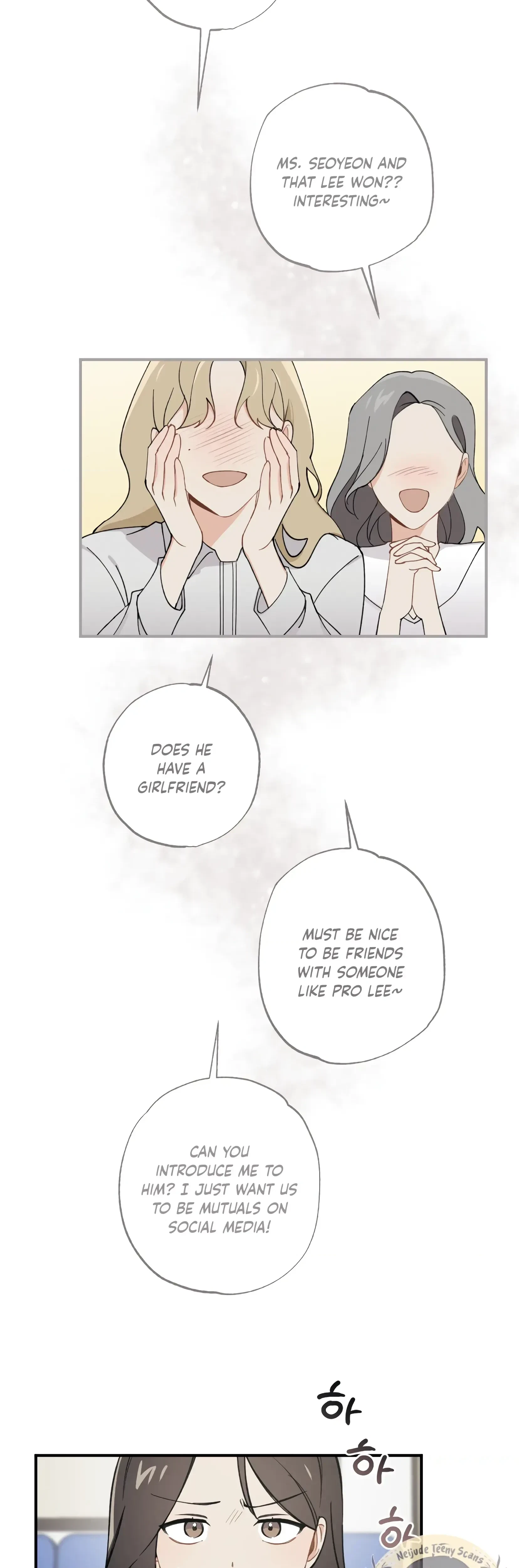 Chapter 17, page 26