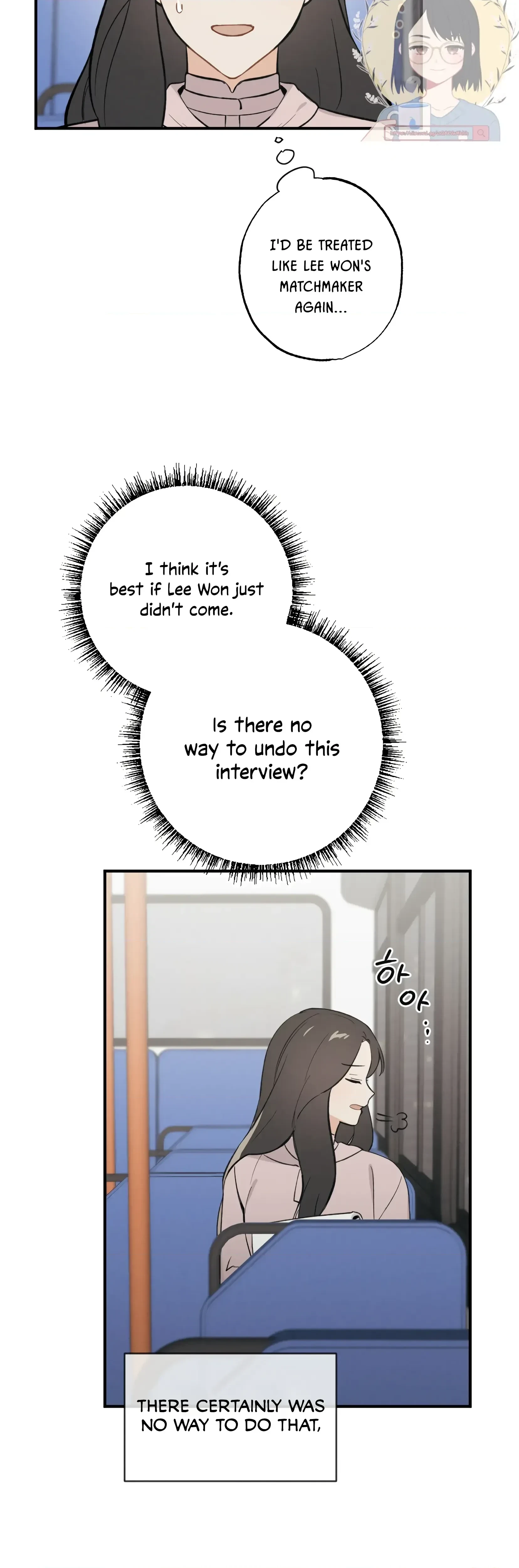 Chapter 17, page 27