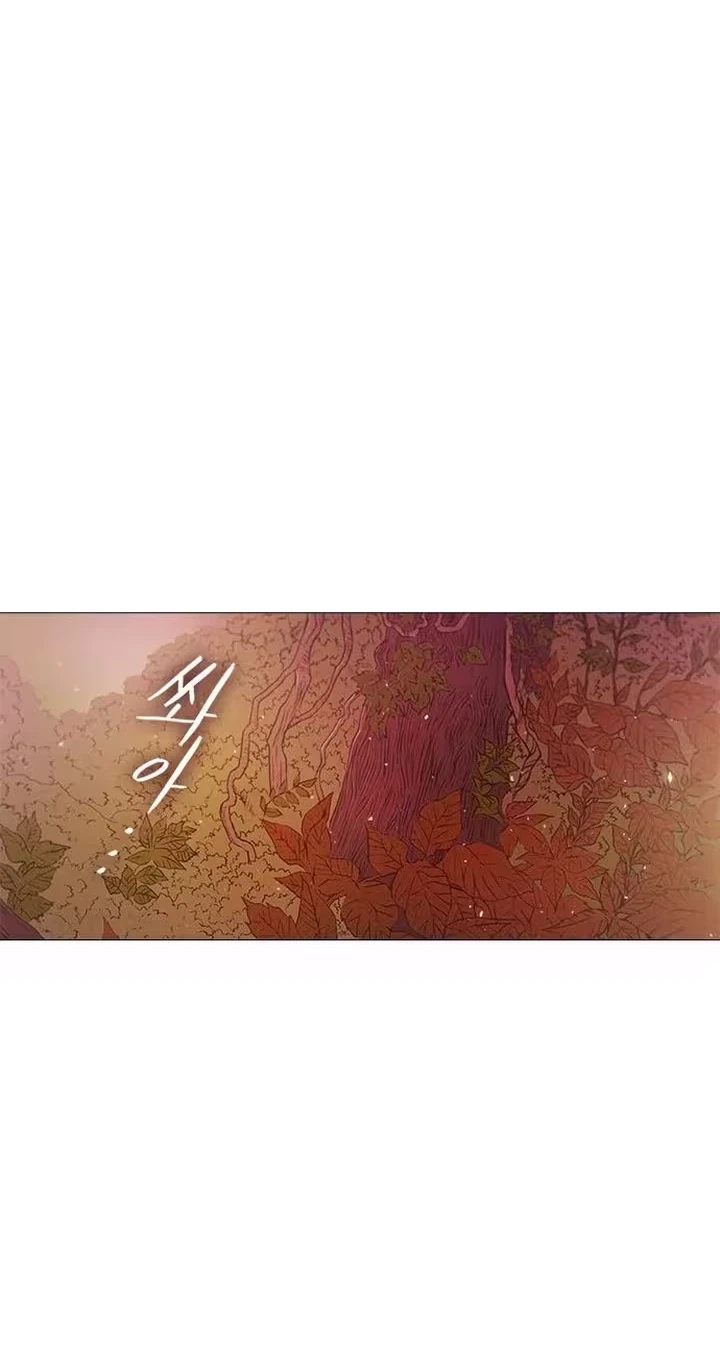 Chapter 51, page 8