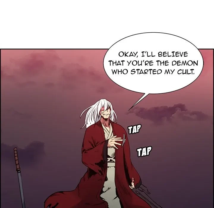 Chapter 43, page 6