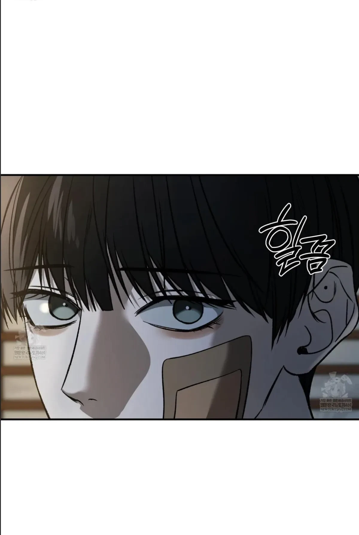 Chapter 70, page 14