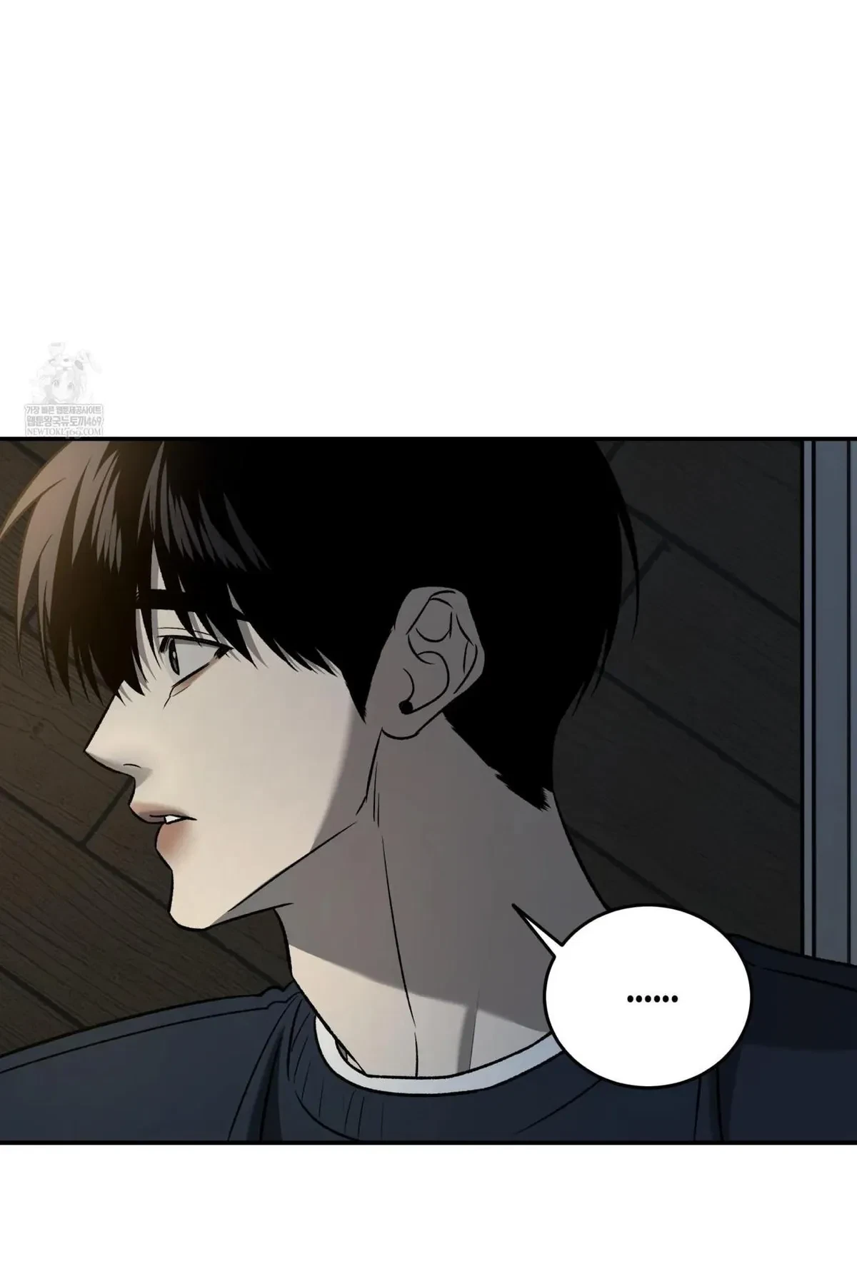Chapter 70, page 19