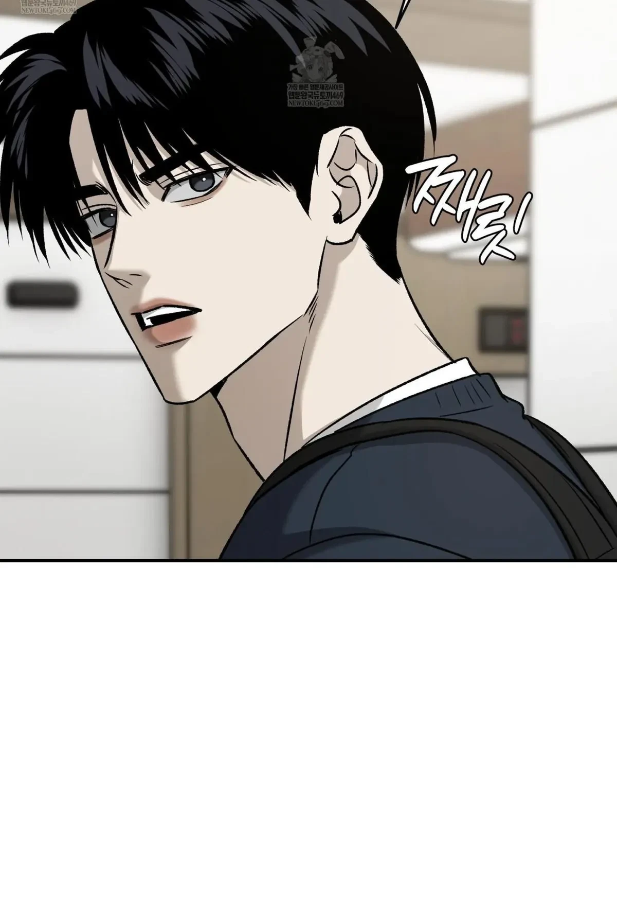 Chapter 70, page 33