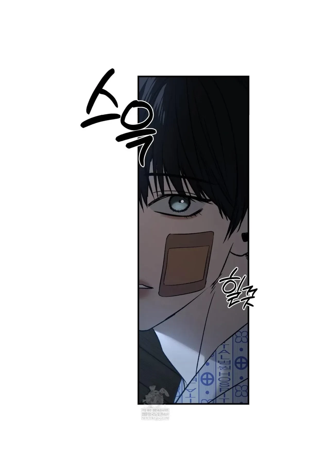 Chapter 70, page 49