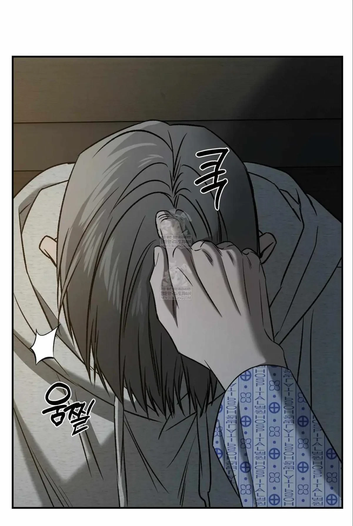 Chapter 70, page 58