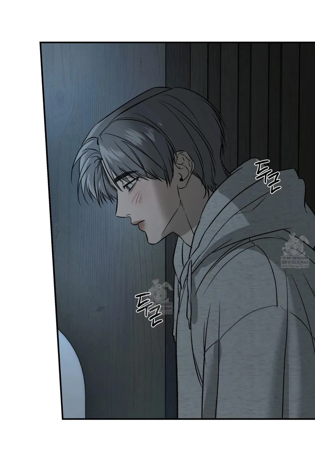Chapter 70, page 73