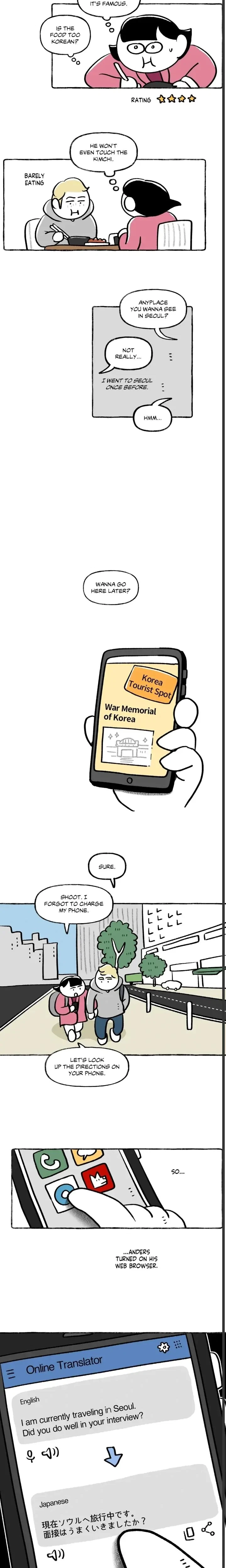 Nora Swipes Right Chapter 152, page 12