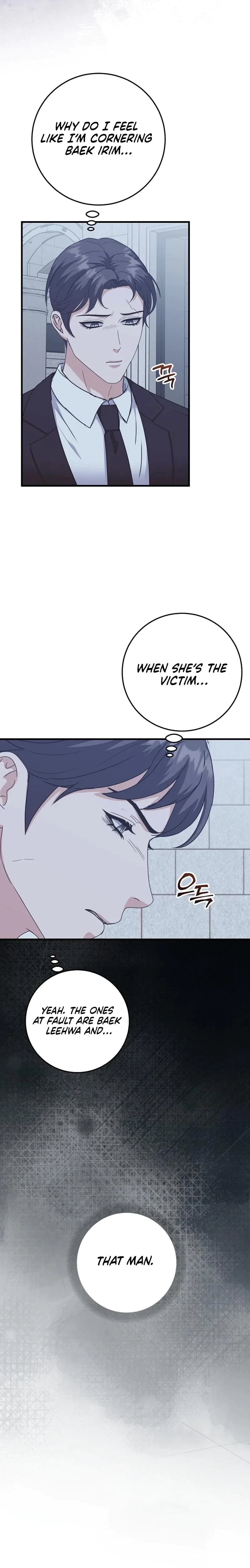 Chapter 38, page 14