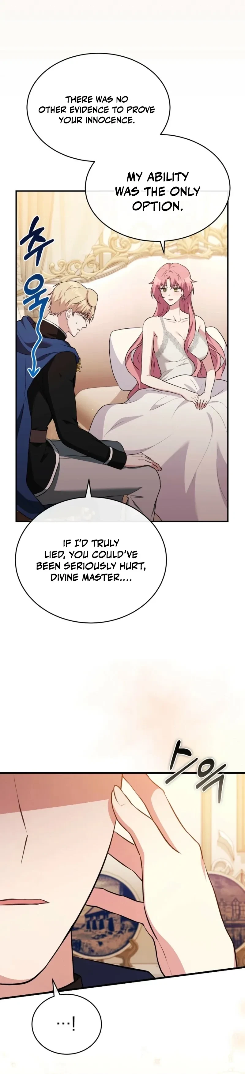 Chapter 15, page 48