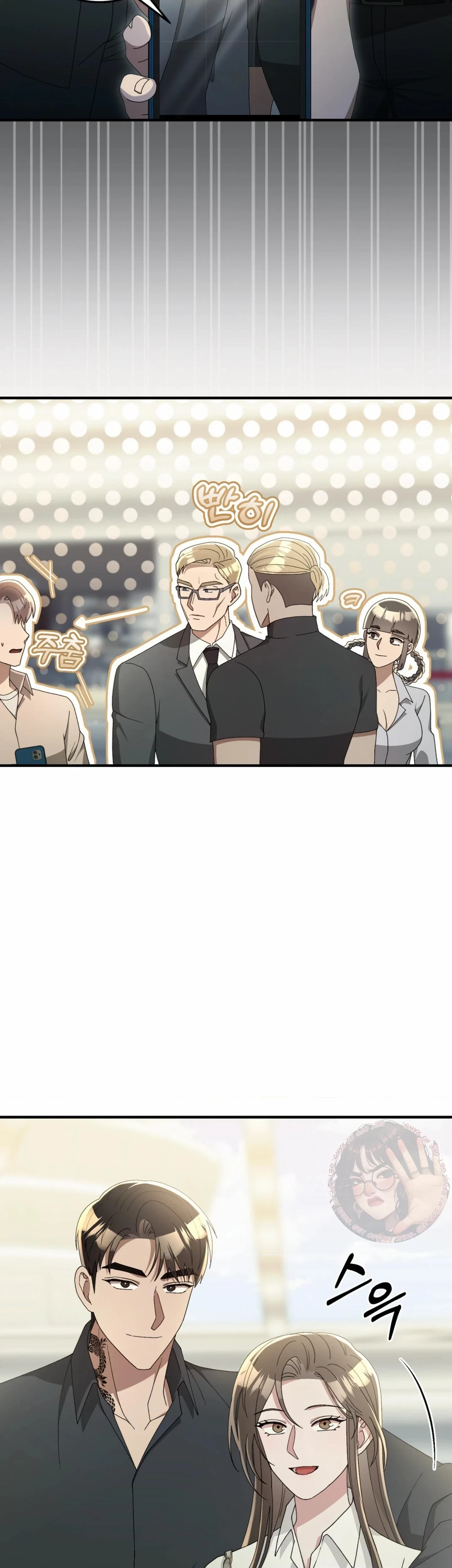 Chapter 60, page 22