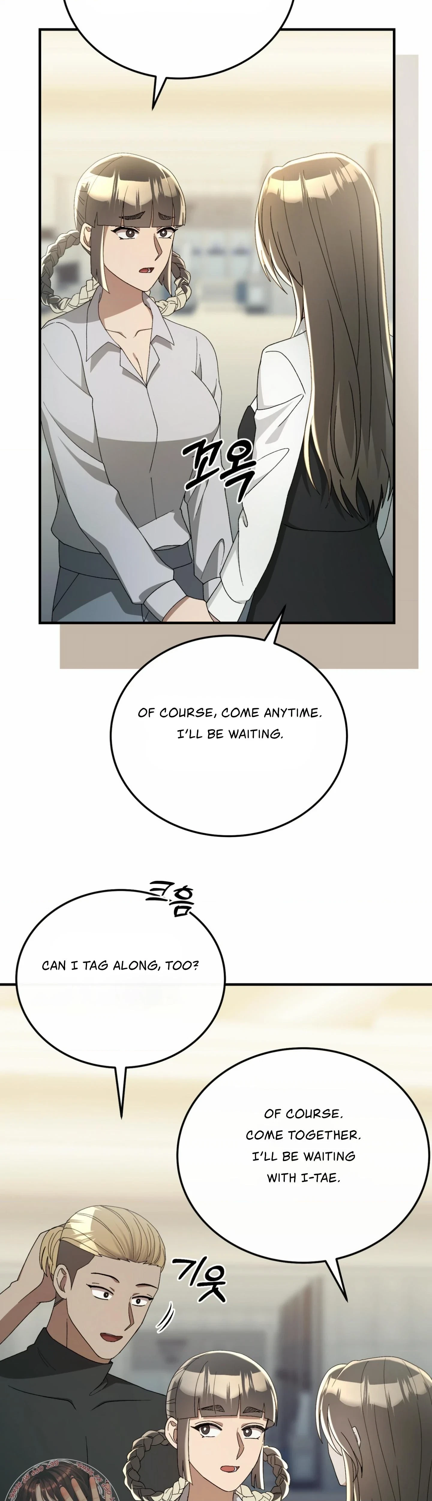 Chapter 60, page 24
