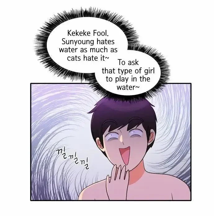 Chapter 16, page 14