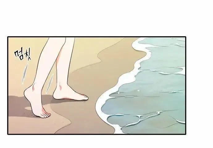 Chapter 16, page 37