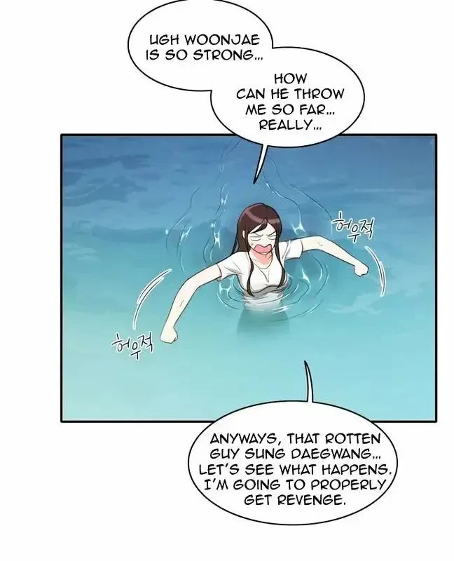 Chapter 16, page 55