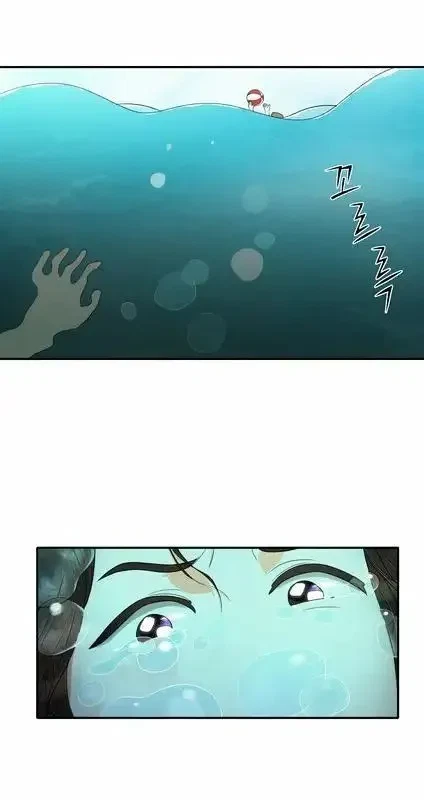 Chapter 16, page 59