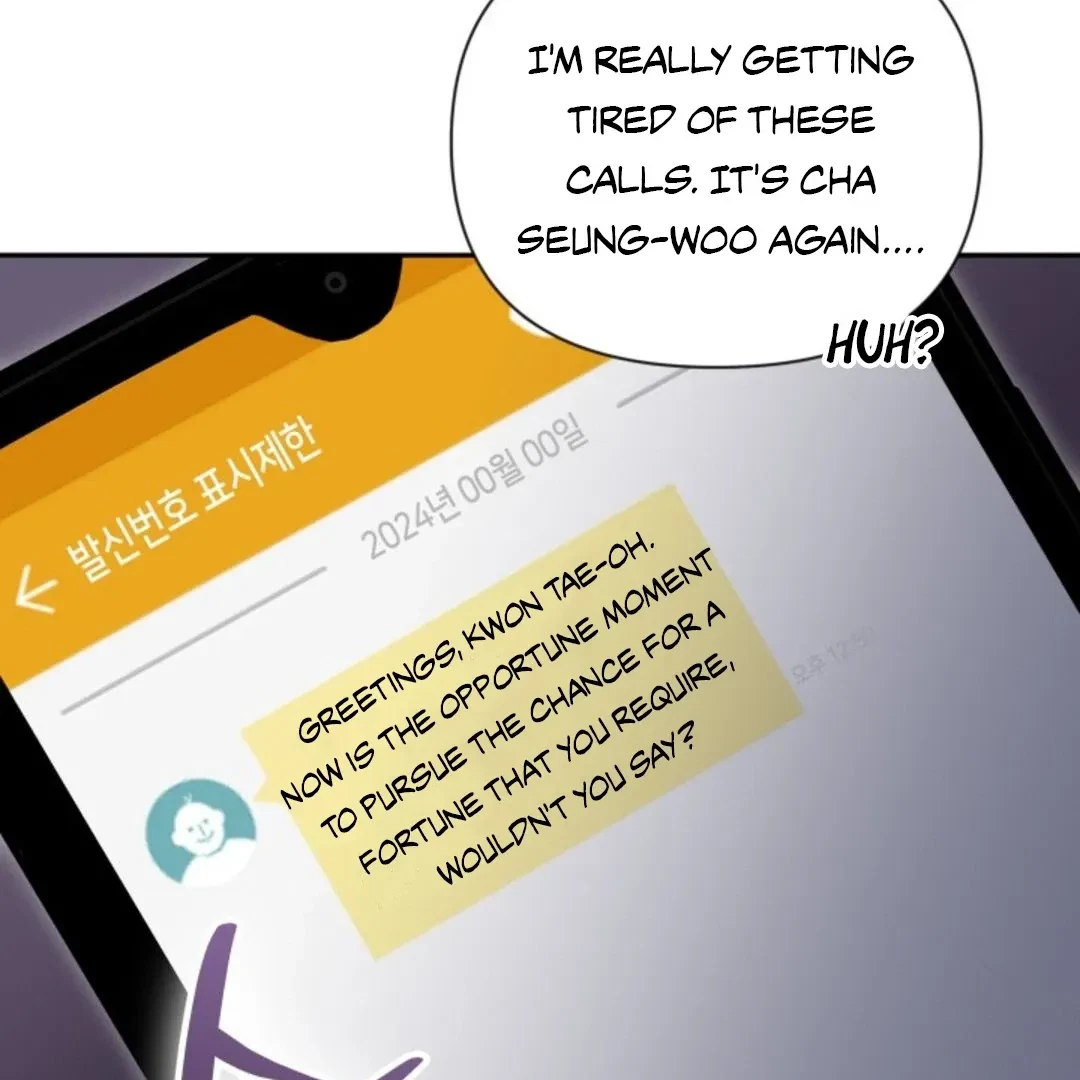 Chapter 17, page 65