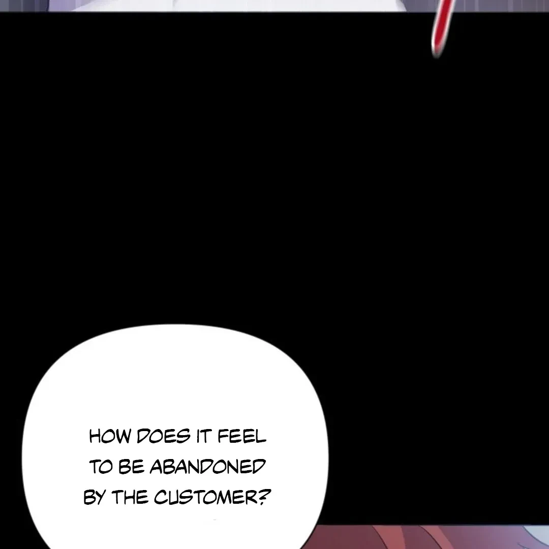 Chapter 17, page 7