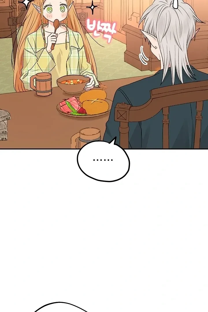 Chapter 50, page 62