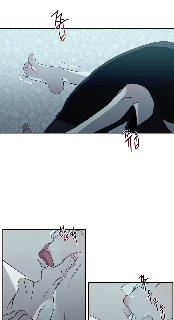 Chapter 7, page 3