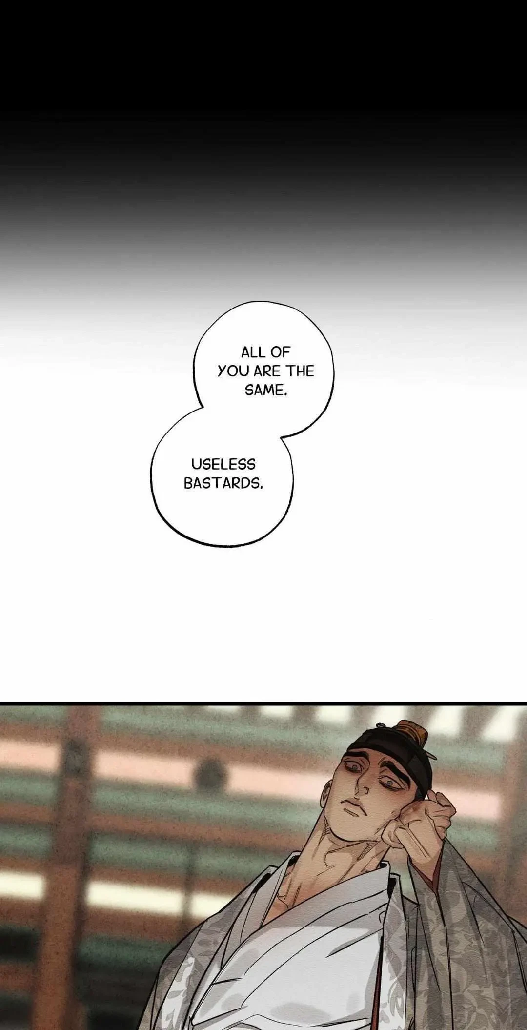 Chapter 20, page 15