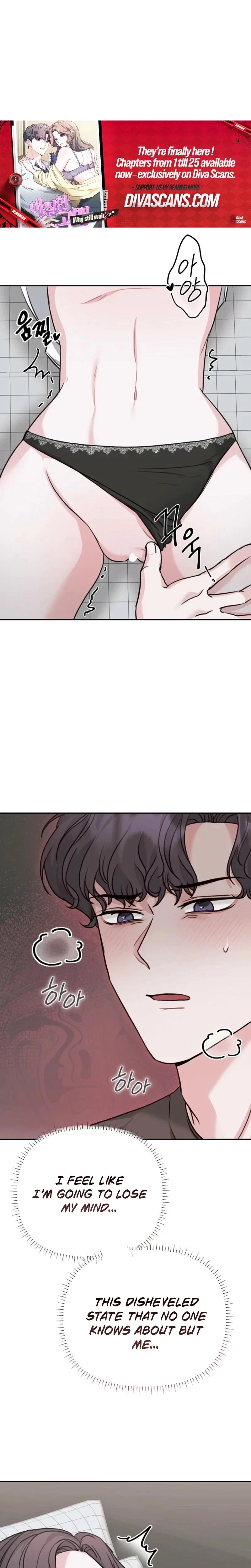 Chapter 7, page 17