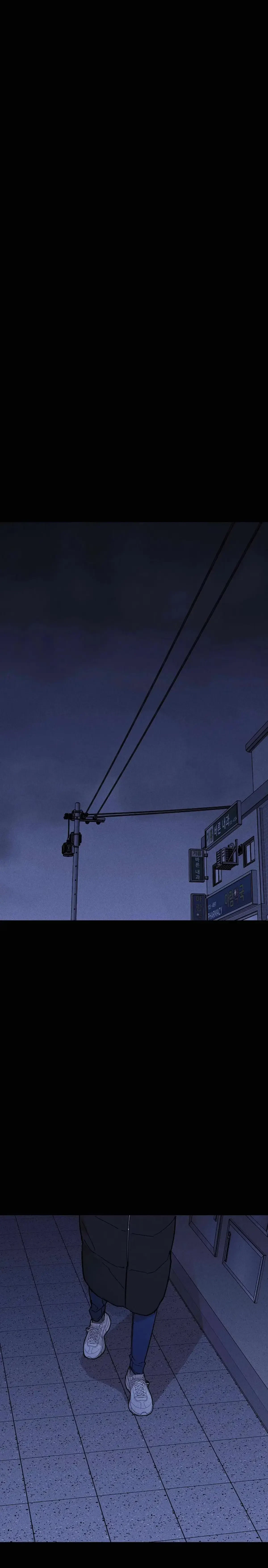 Missing Love: The Marrying Man Chapter 38, page 38