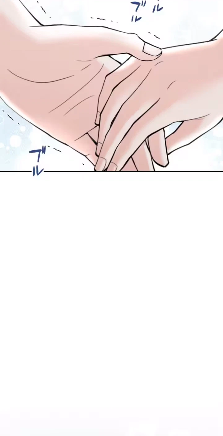 Secret Touch Chapter 26, page 23