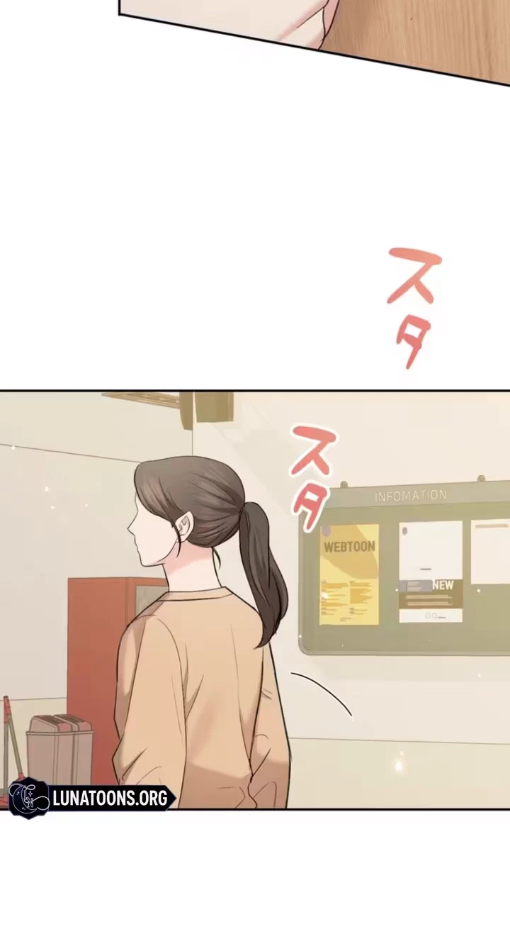 Secret Touch Chapter 26, page 3