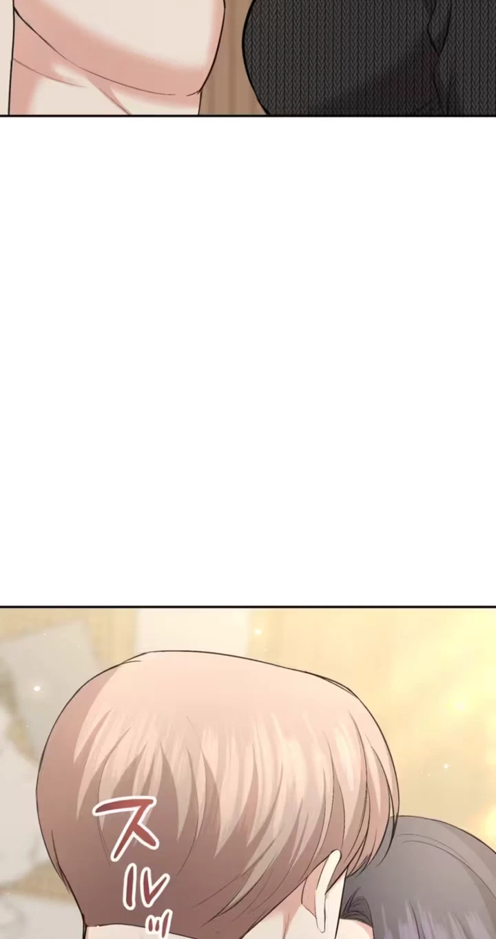 Secret Touch Chapter 26, page 43