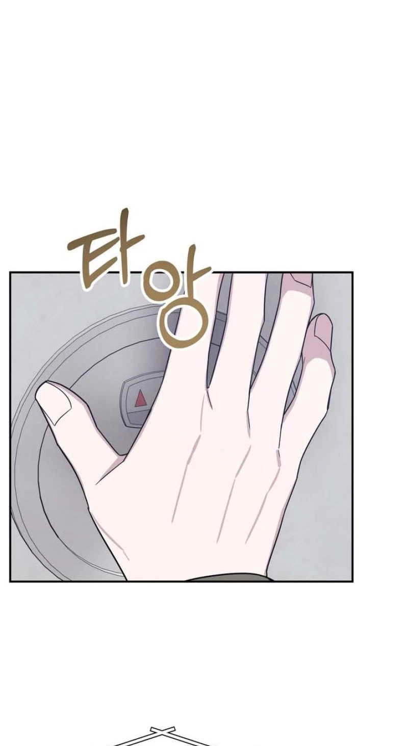 Let’s Go To My House! Chapter 23, page 50
