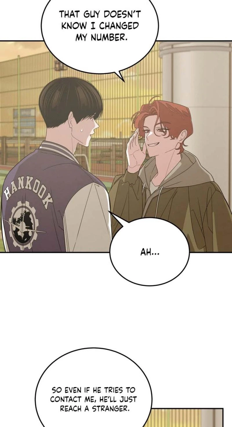 Let’s Go To My House! Chapter 23, page 7