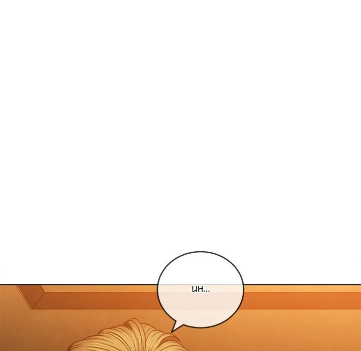 Chapter 91, page 36