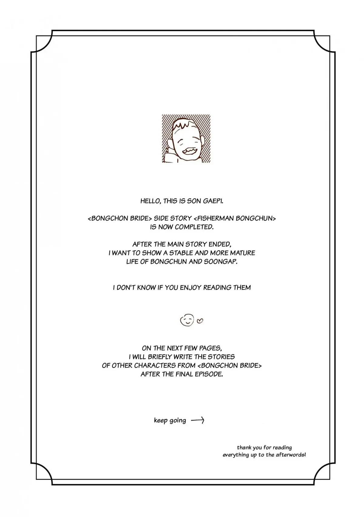Bongchon Bride Afterword., page 4